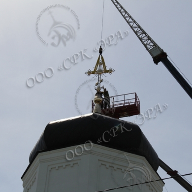 Изготовление креста на центральный купол Успенского храма
